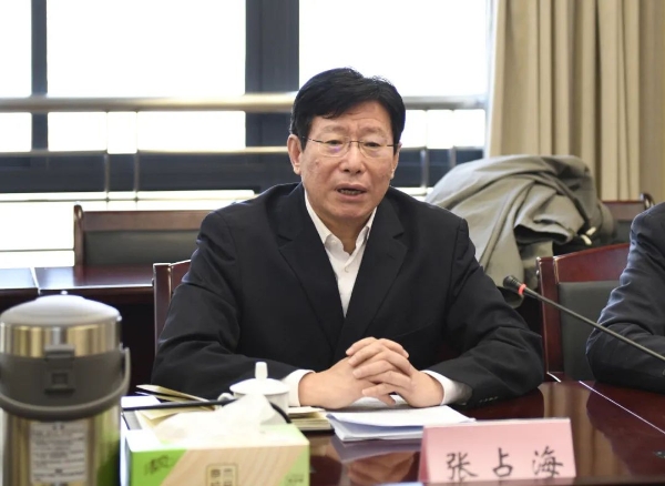 微信图片_20230225142403.jpg